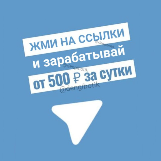 Вдвоем картинки, картинка с надписью внимание вопрос