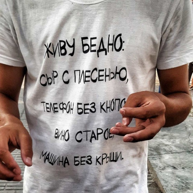 Ауе картинки