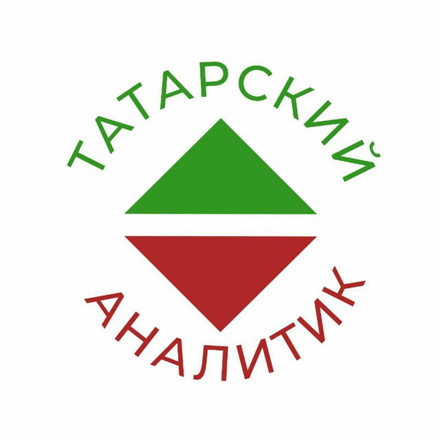Картинки татарин приколы