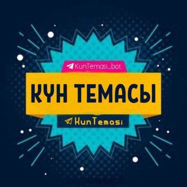 Смешные рожицы картинки к 1 апреля