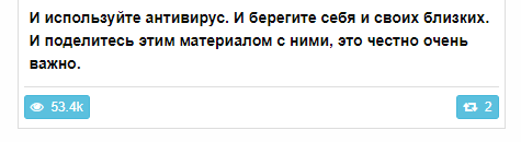 как узнать количество сообщений в телеграмме. 1801ac6335d50bb1d413e. как узнать количество сообщений в телеграмме фото. как узнать количество сообщений в телеграмме-1801ac6335d50bb1d413e. картинка как узнать количество сообщений в телеграмме. картинка 1801ac6335d50bb1d413e.