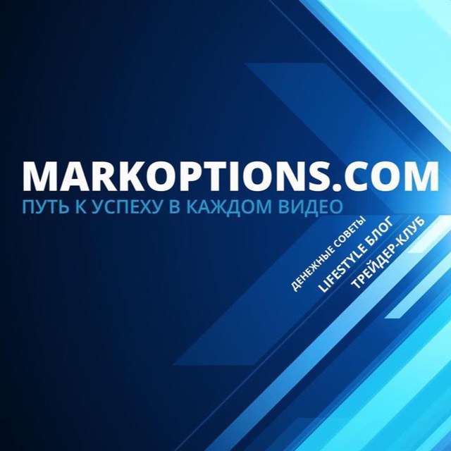 Торговля на бирже для чайников книга скачать бесплатно форекс стратегия на недельных графиках