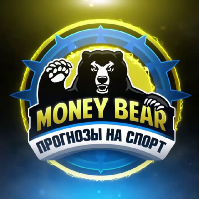 [PUNIQRANDLINE-(au-dating-names.txt) 48 Прогноз на спорт телеграмм [PUNIQRANDLINE-(au-dating-names.txt) 67