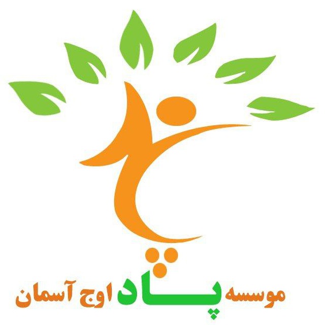مشاوره تحصیلی مشاوره تحصیلی