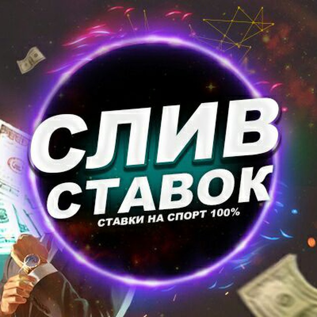 [PUNIQRANDLINE-(au-dating-names.txt) 70 Сливы прогнозов на спорт [PUNIQRANDLINE-(au-dating-names.txt) 59