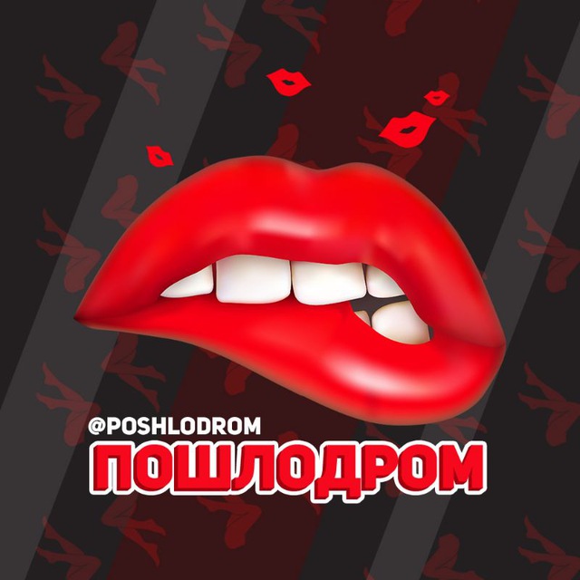 Привет минет статистика — pic 13